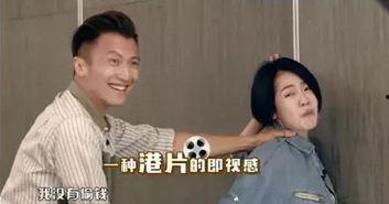 娱乐吃瓜钢铁直男,揭秘娱乐圈幕后真相